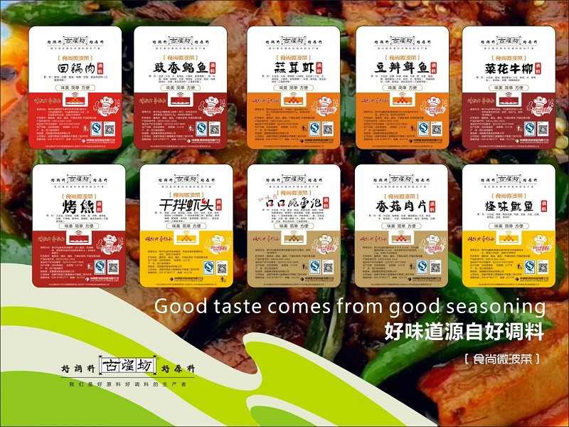 1540368110364868.jpg 15194616323887723.jpg