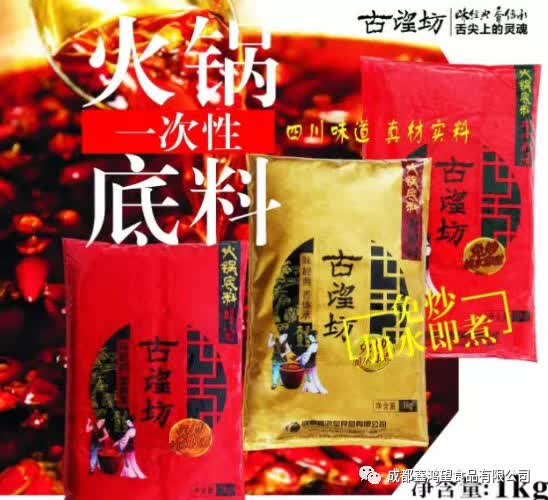 1547803007765798.jpg 微信图片_20181022145258.jpg