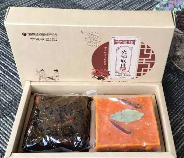 1548748775502216.png 微信截图_20190129155914.png